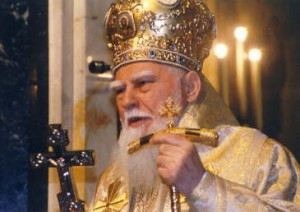 Патриарх Максим