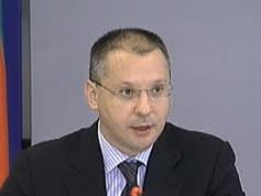 серго