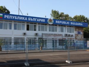 Митници