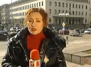 Валя аАчиева