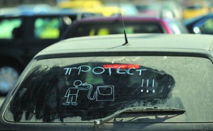 протест Въпреки затишието, протестите ще продължат, заканват се шофьори