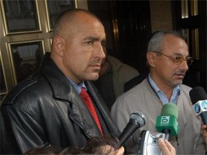 Бойко и Доган