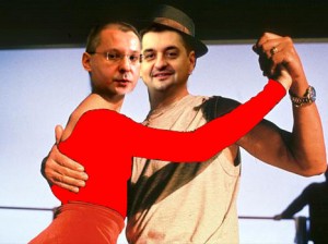 сергей станишев кирил добрев Сергей Станишев бил баджанак с Кирил Добрев, но пак не се спогаждали в партийната работа