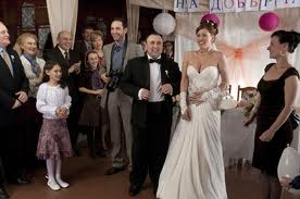 Кадър от сериала