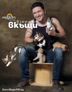 котета асен блатечки котета асен блатечки