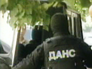 ДАНС