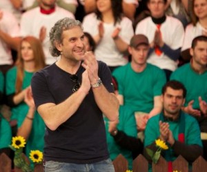 аз обичам Бългаария