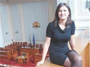 Оправната наркосъпруга - Светлана Байкова