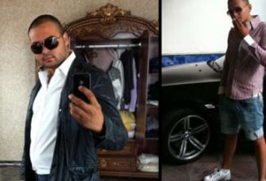 деца цар киро Георги и Ангел подлудиха Катуница