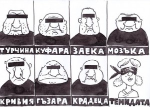 кандидат-президенти Реалната картина на сандидат-президентите у нас