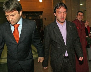 Братята Маргини