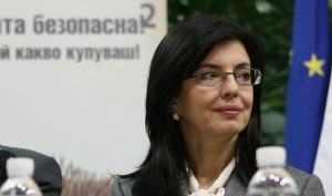 Меглена Кунева