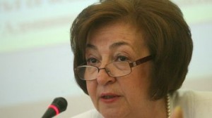 съдия Мария Георгиева