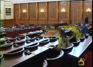 корупция герб депутати