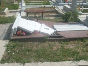 разрушен гроб