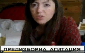 калина павлова порно кметица Калина Павлова лъсна в порно-клип с мутра