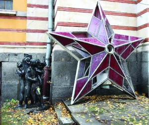 петолъчка Ето тук стоя над 20 години първата петолъчка