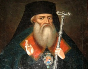 софроний врачански Софроний Врачански е пра-пра... дядо на Калин Врачански