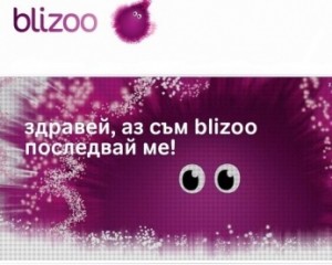 Blizoo