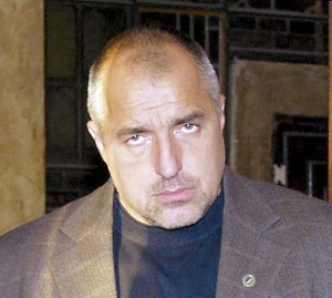 боко тиквата бойко борисов