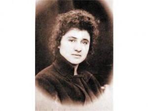 цола драгойчева