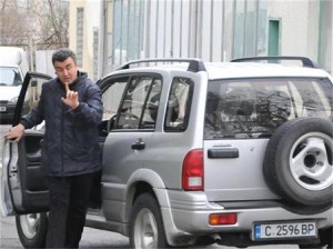 дражев затвор