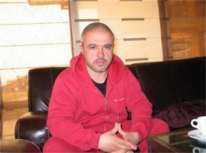 йоско