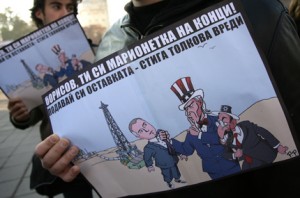 шистов газ