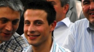 Демир