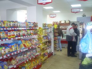 Хранителен магазин