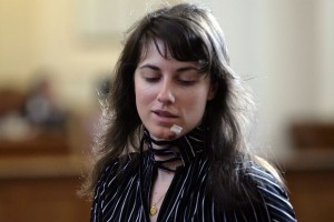 Деница Гаджева