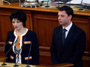 Десислава Атанасова и Делян Добрев