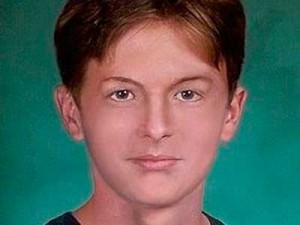 Съвестин