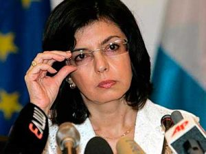 Меглена Кунева