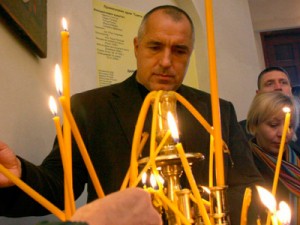 Бойко Борисов