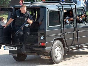 НСО