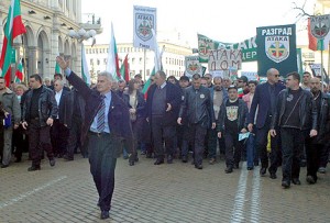 Митинг на Атака