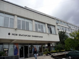 Поредно изнасилване в НБУ