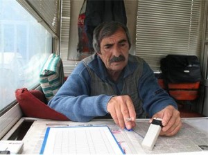 Пазачът на паркинга в НБУ