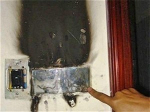Пожар подпален с поглед
