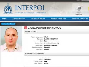 Братя Галеви се издирват и чрез сайта на Интерпол