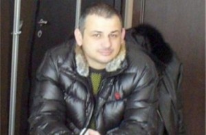 Васил Донев - Доневио