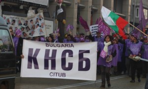 КНСБ