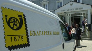 бус