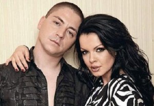Галин и Галена