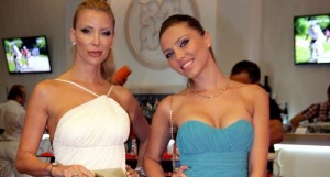 Жасмина