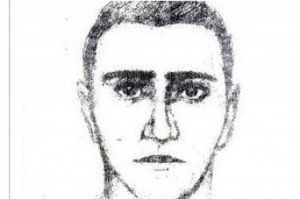 помагач