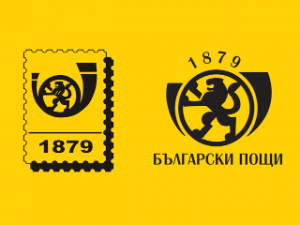 пощи