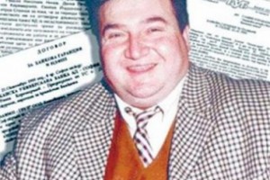 Васил Нинов
