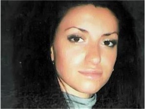 Ивелина Славчева